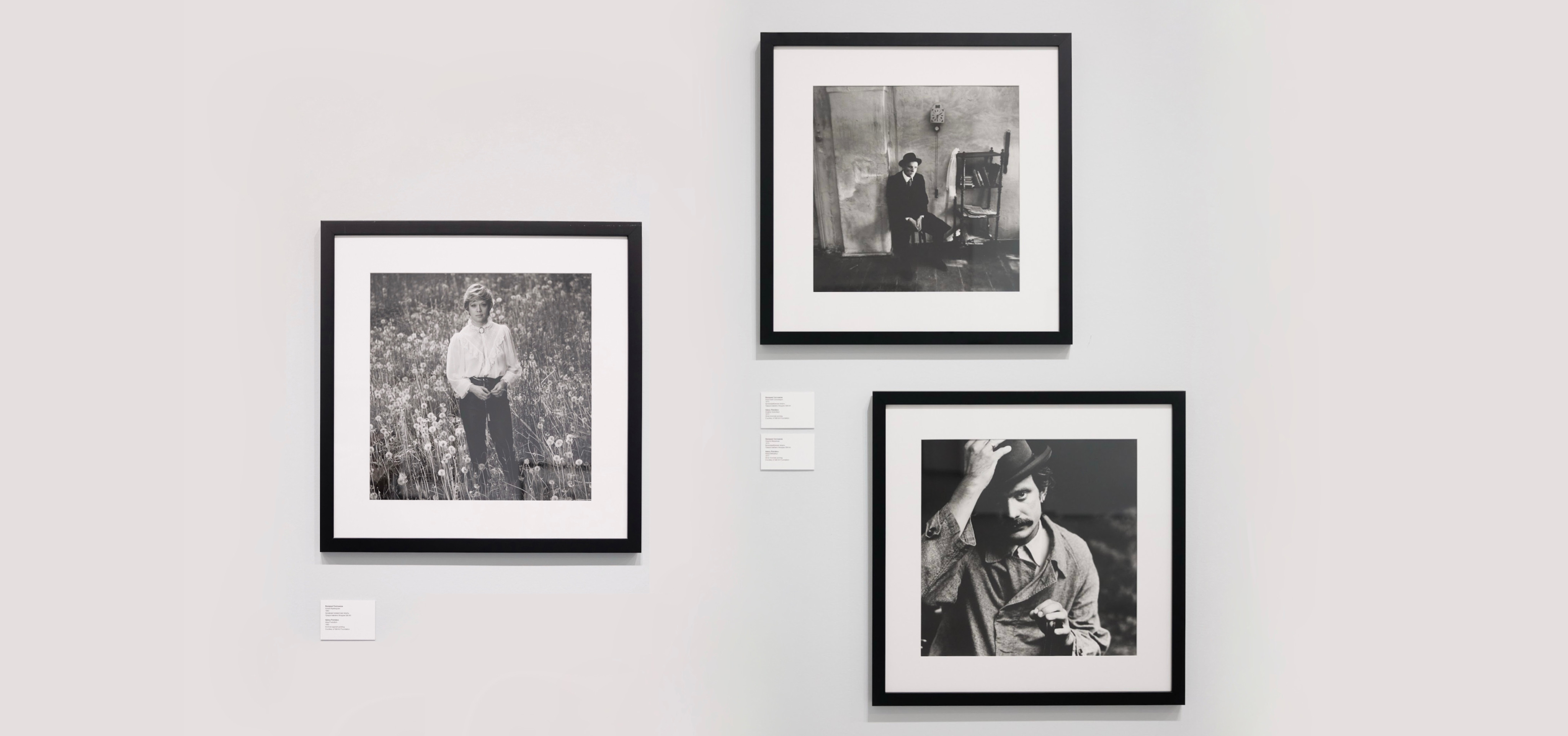 «ГЕРОИ СВОЕГО ВРЕМЕНИ» ВАЛЕРИЙ ПЛОТНИКОВ В МАММ