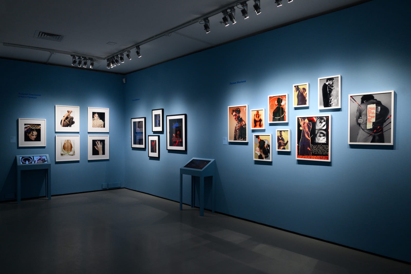 ЛАУРЕАТЫ ЧЕТВЕРТОГО СЕЗОНА ГРАНТА STILL ART В МАММ