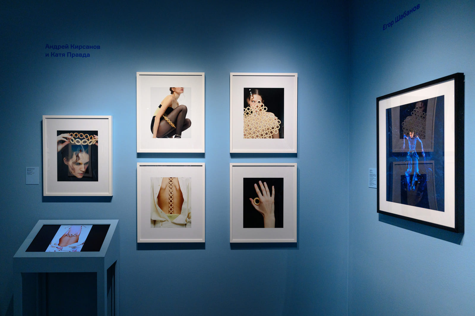 ЛАУРЕАТЫ ЧЕТВЕРТОГО СЕЗОНА ГРАНТА STILL ART В МАММ