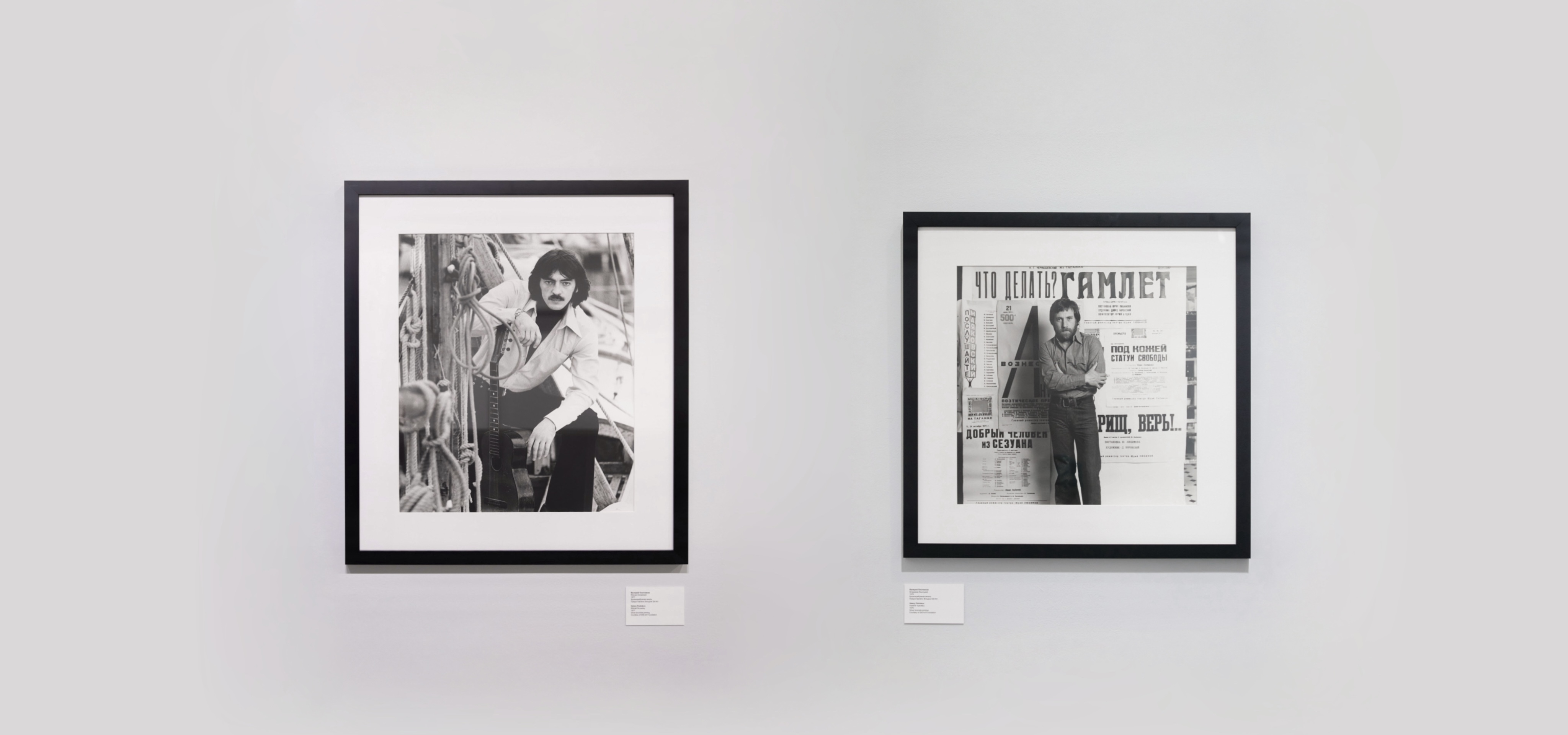 «ГЕРОИ СВОЕГО ВРЕМЕНИ» ВАЛЕРИЙ ПЛОТНИКОВ В МАММ